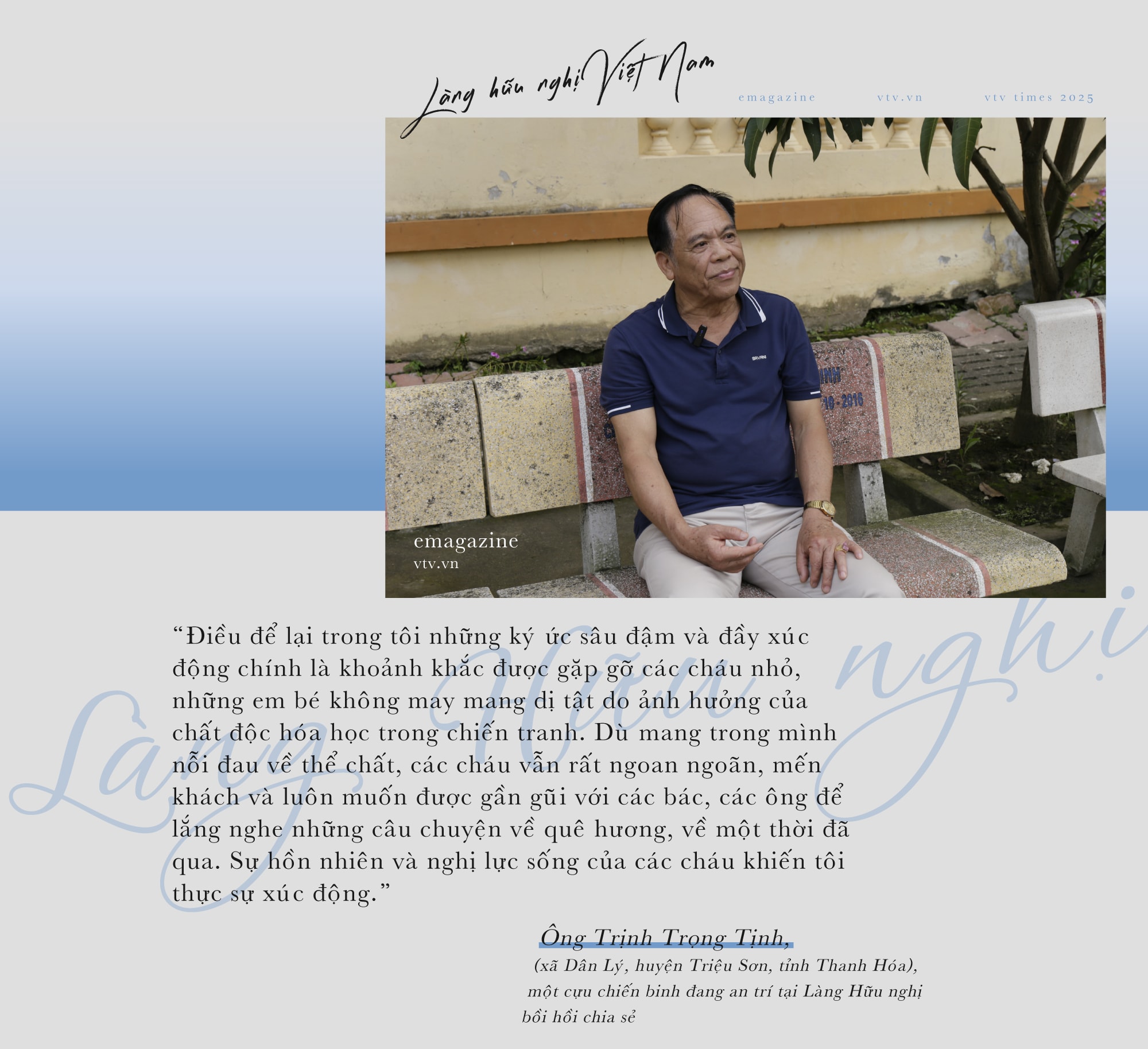 page4.jpg