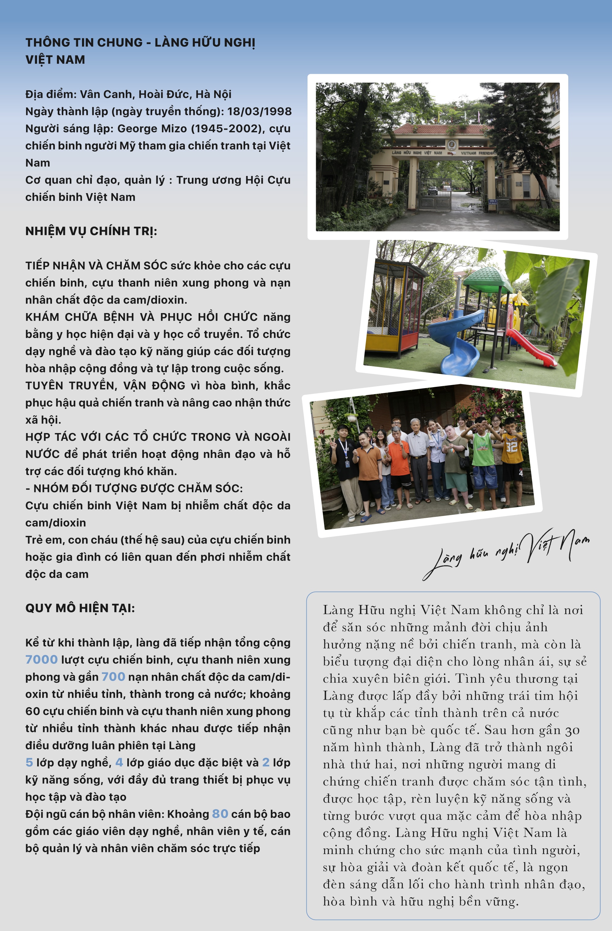 page8.jpg