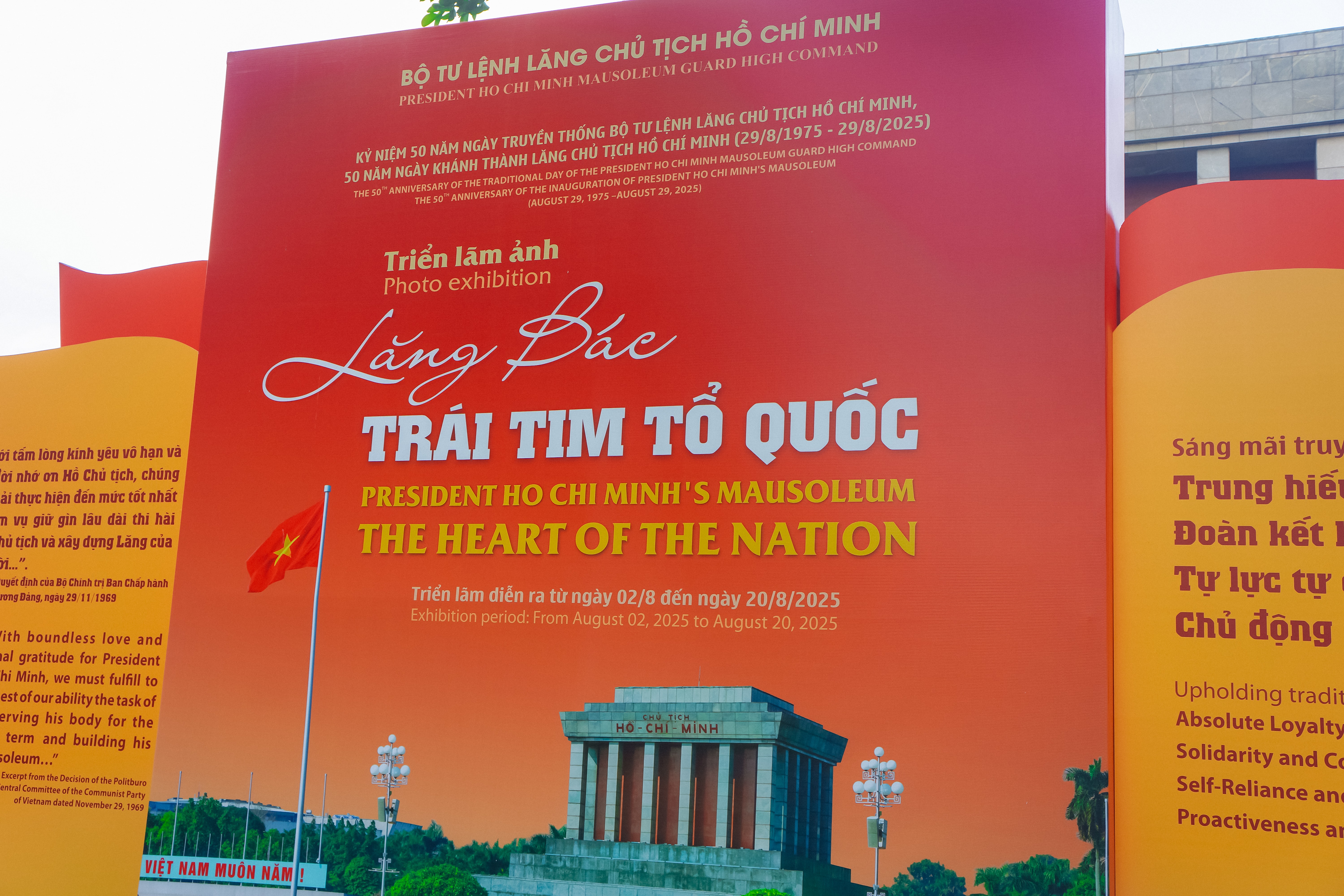 dsc08156-19.jpg