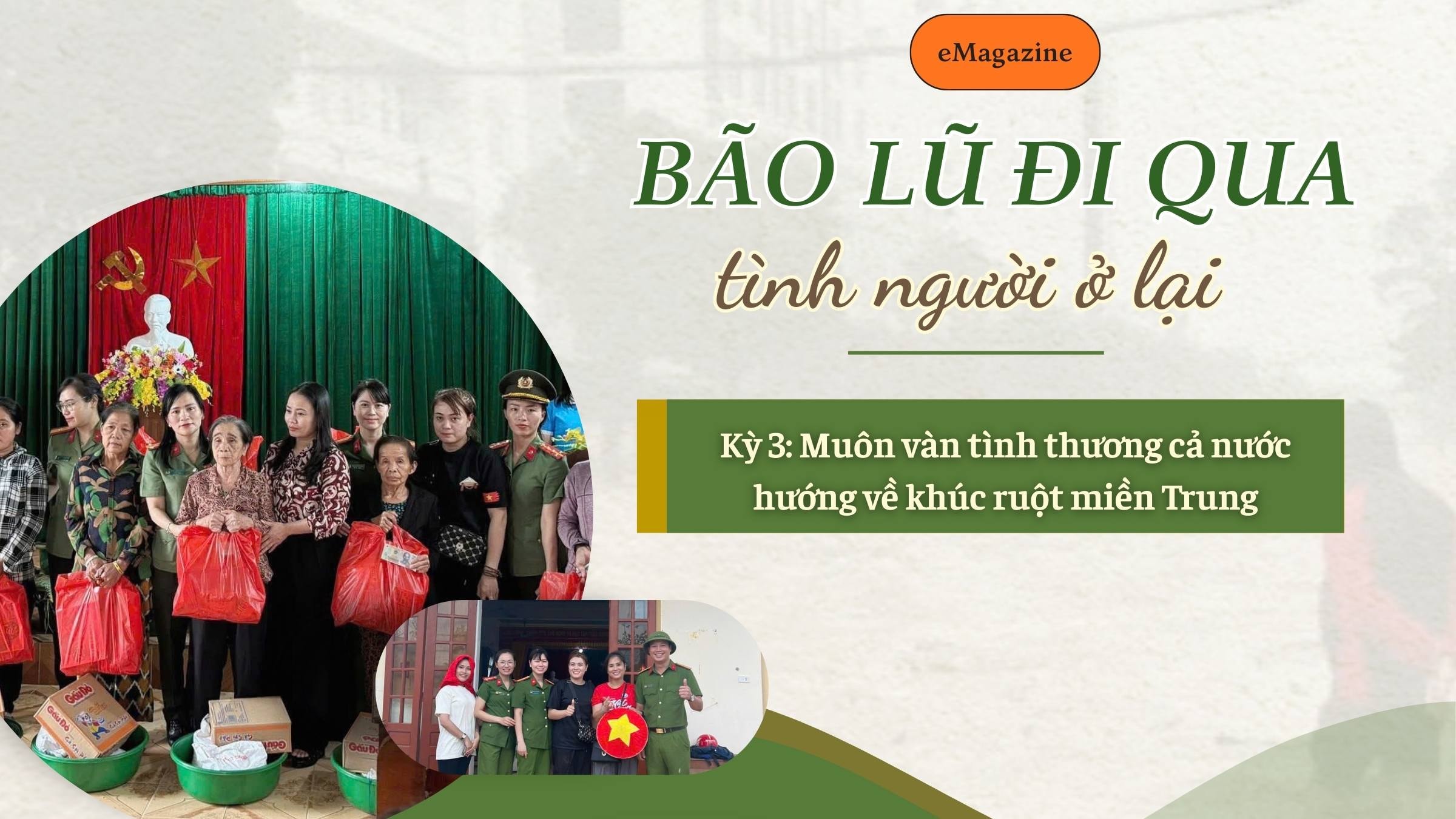 Kỳ 3