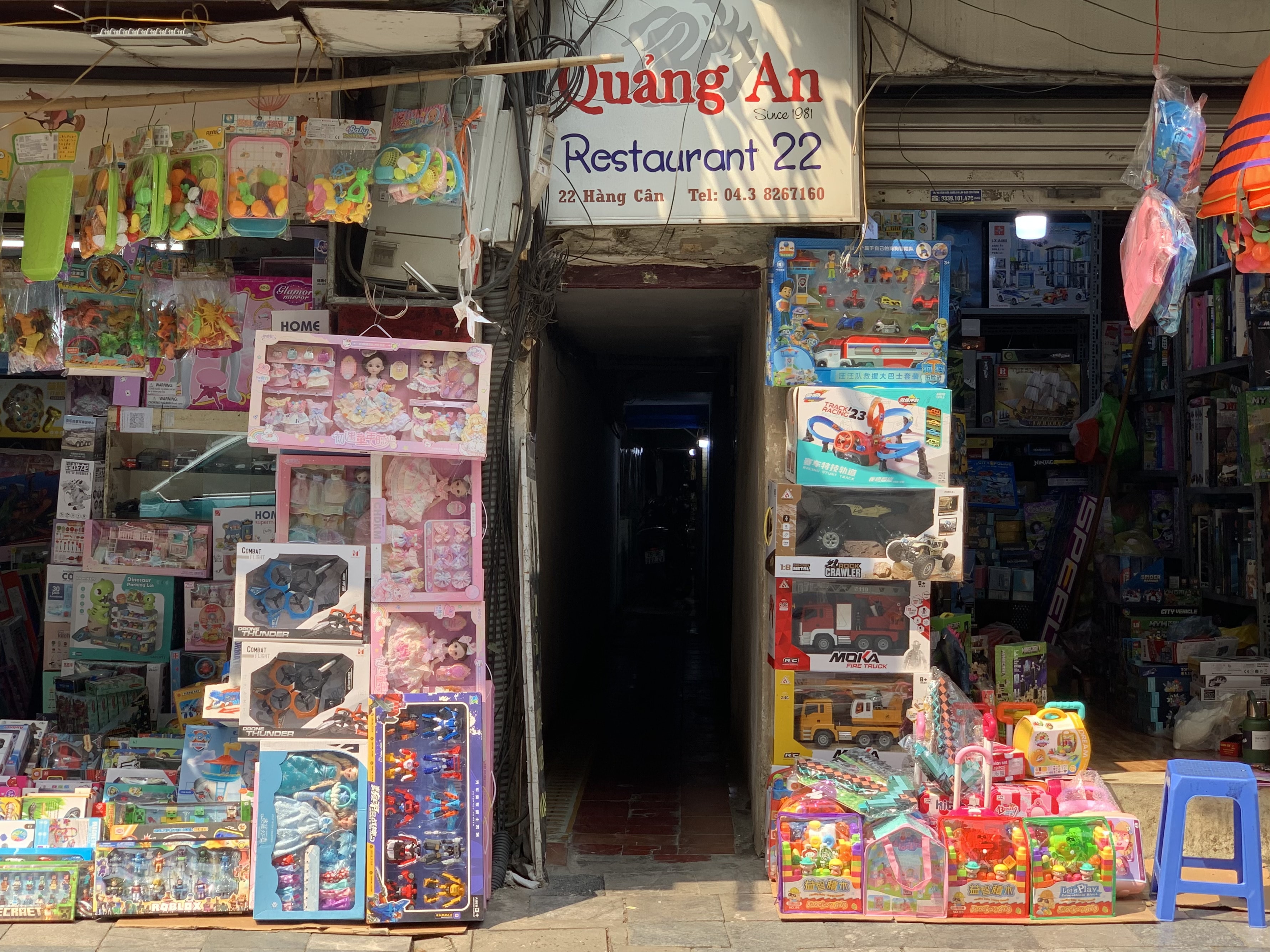 [ngõ] cảnh ngõ nhỏ 2