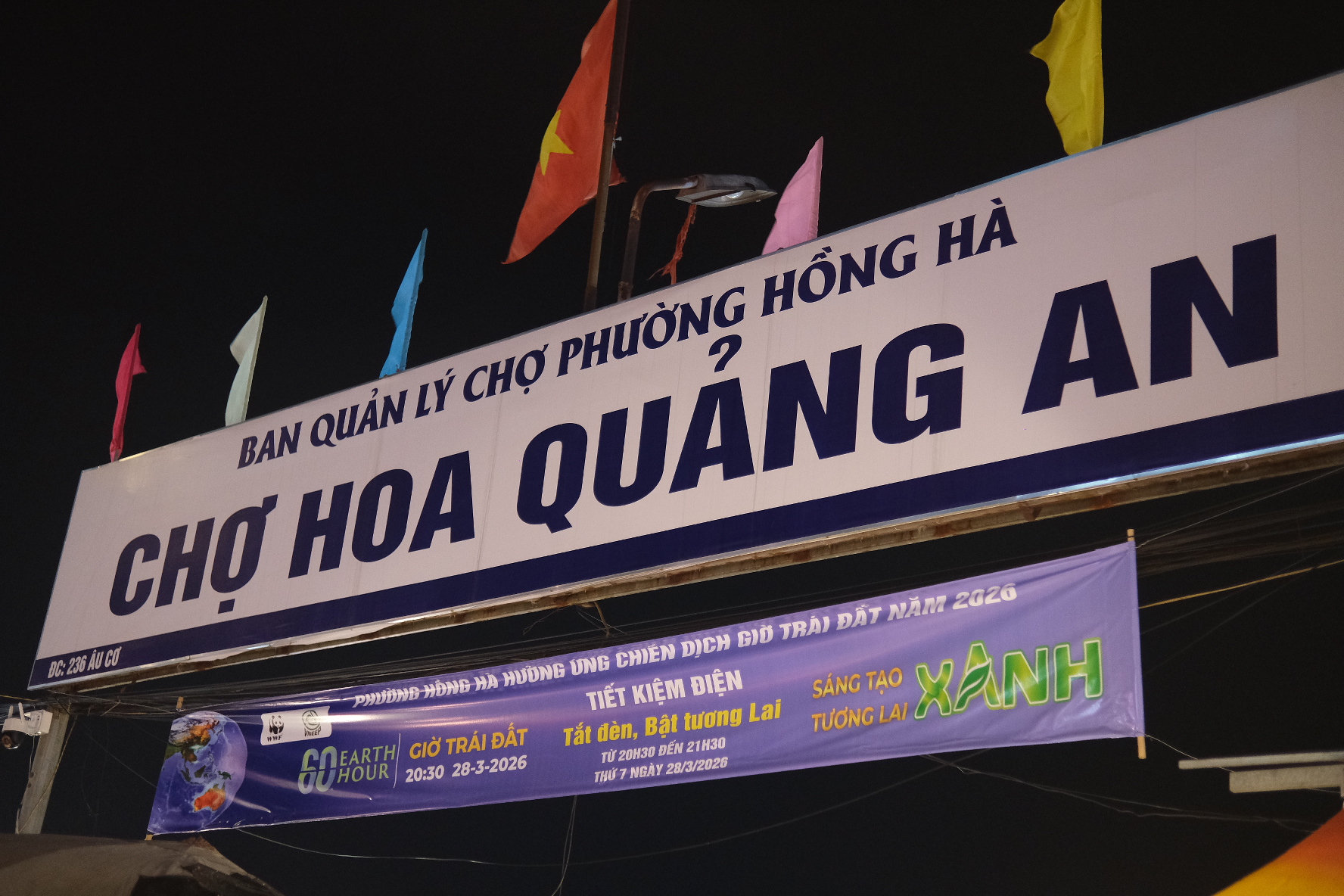 cho-hoa-quang-ba-6.jpg