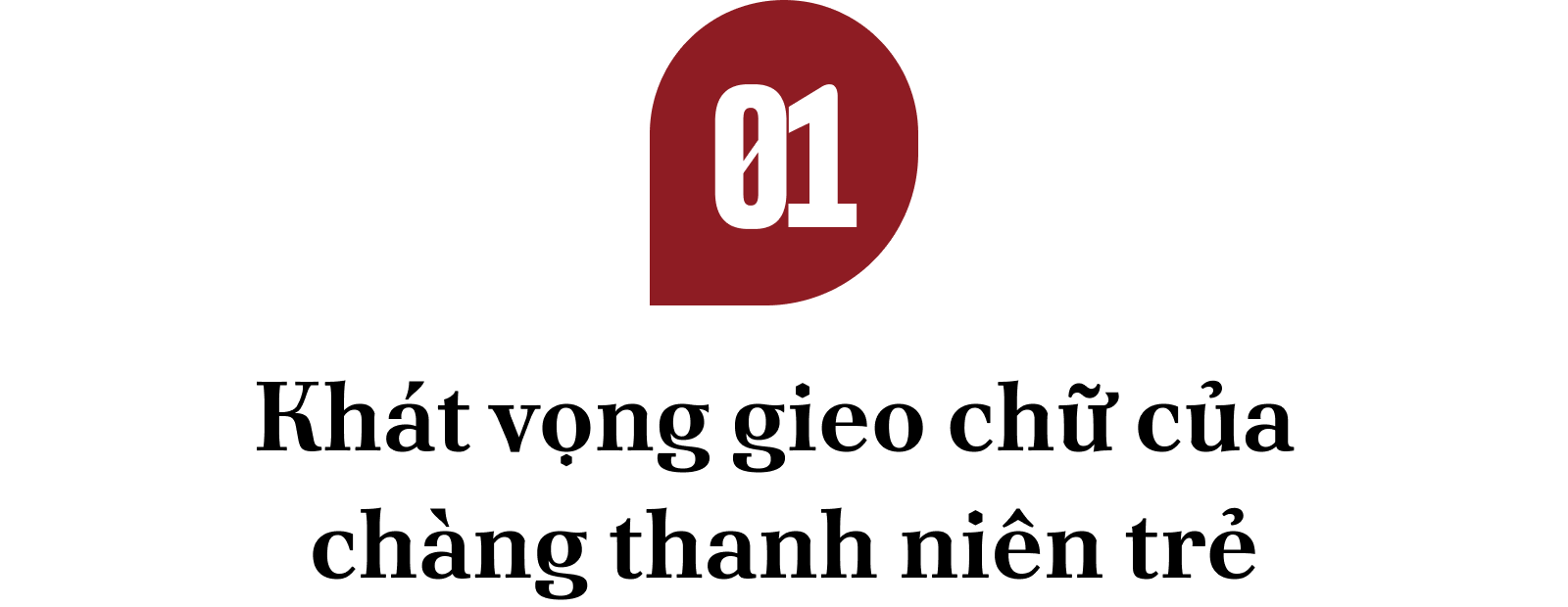 Frame 1948757197