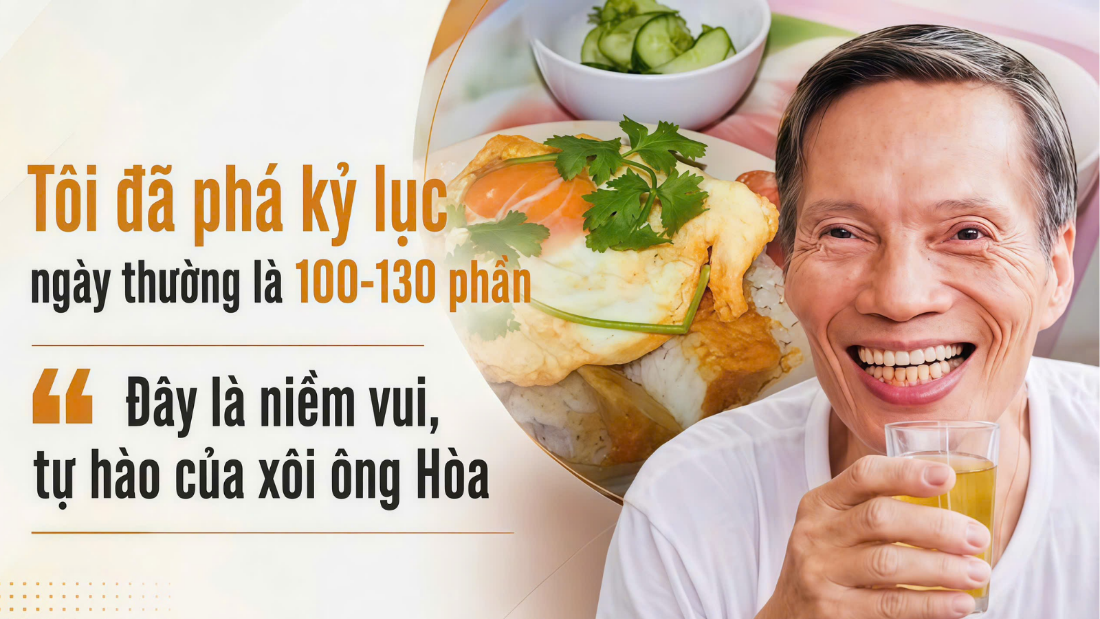 p2-nhianh.png