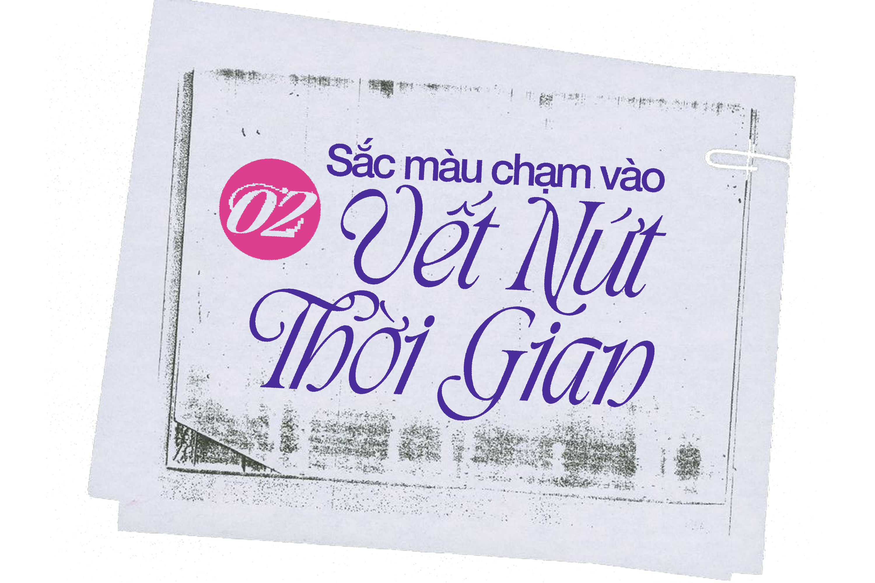 tiirdkdk2.png