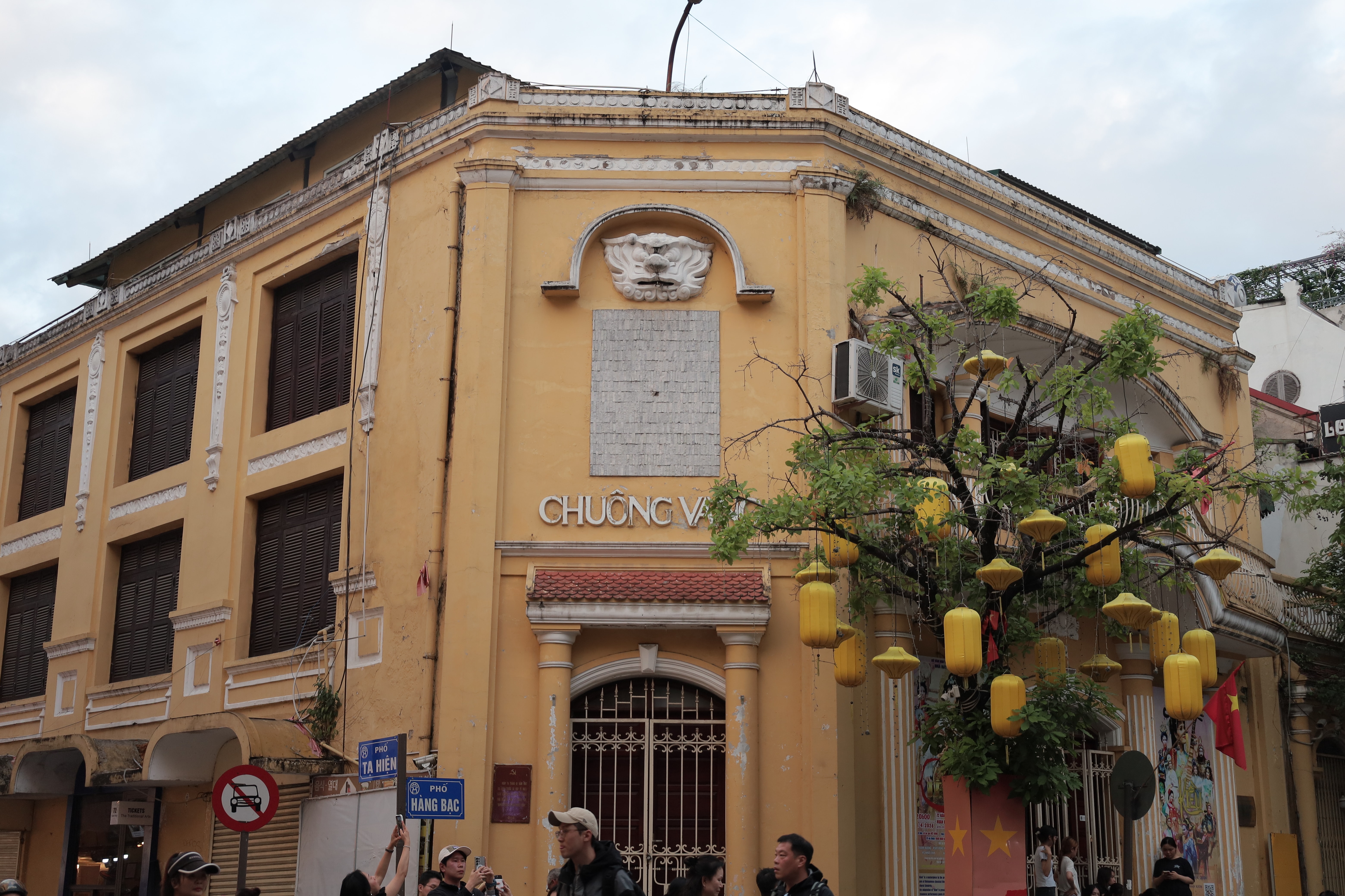Rạp hát Chuông Vàng