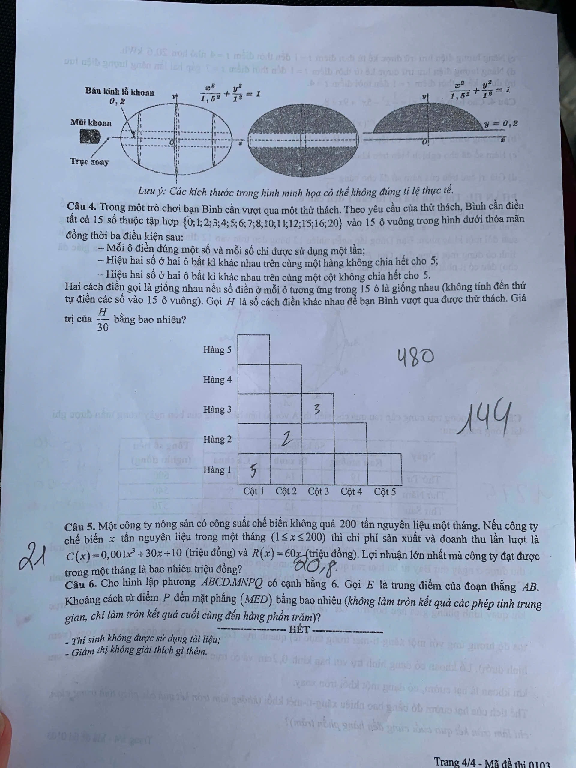 z7925646520705_c723a5efe79a239d90a567652362e364.jpg