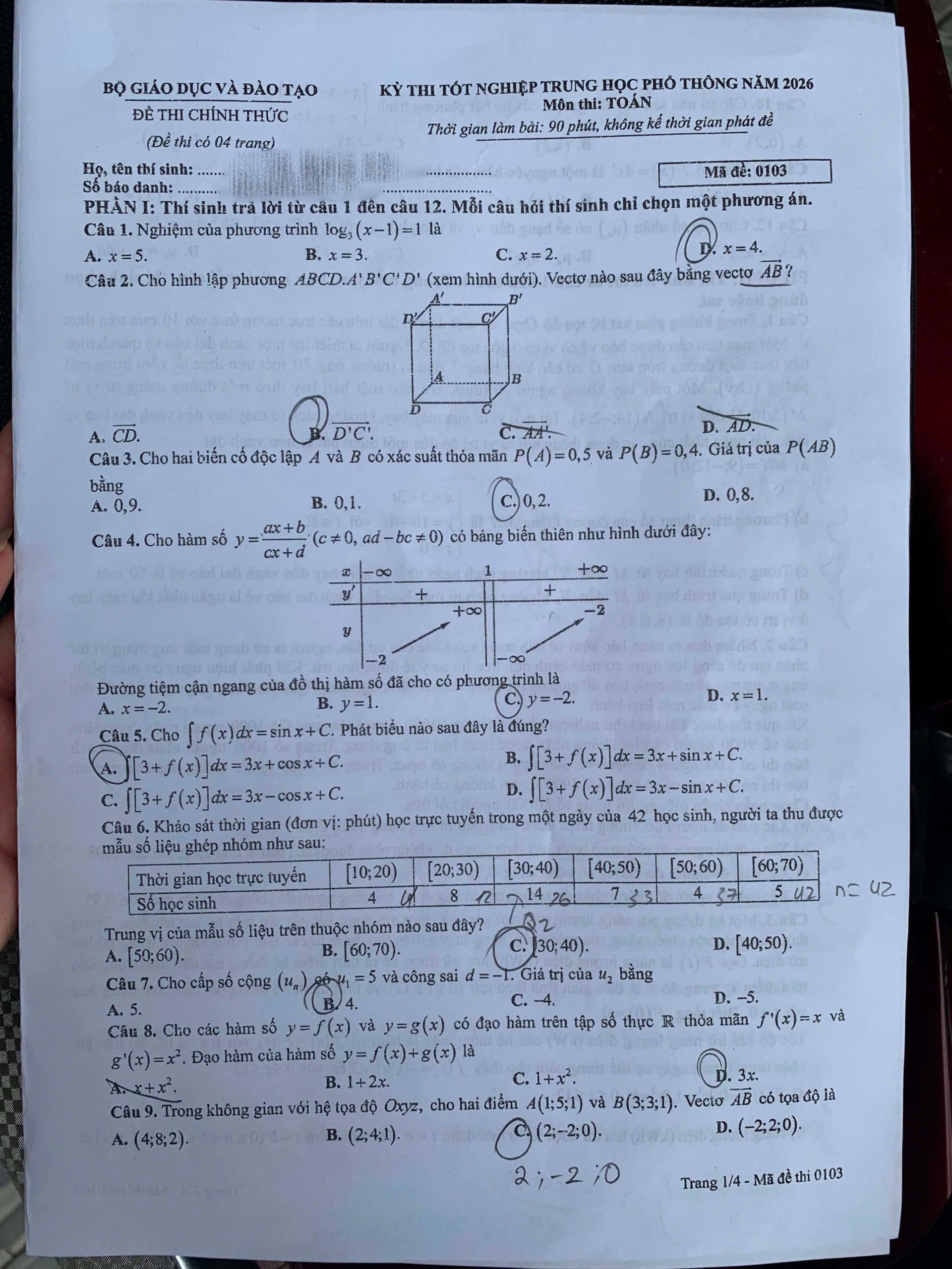 z7925646521819_878b55d601963f4d8707a65b994d80b6.jpg