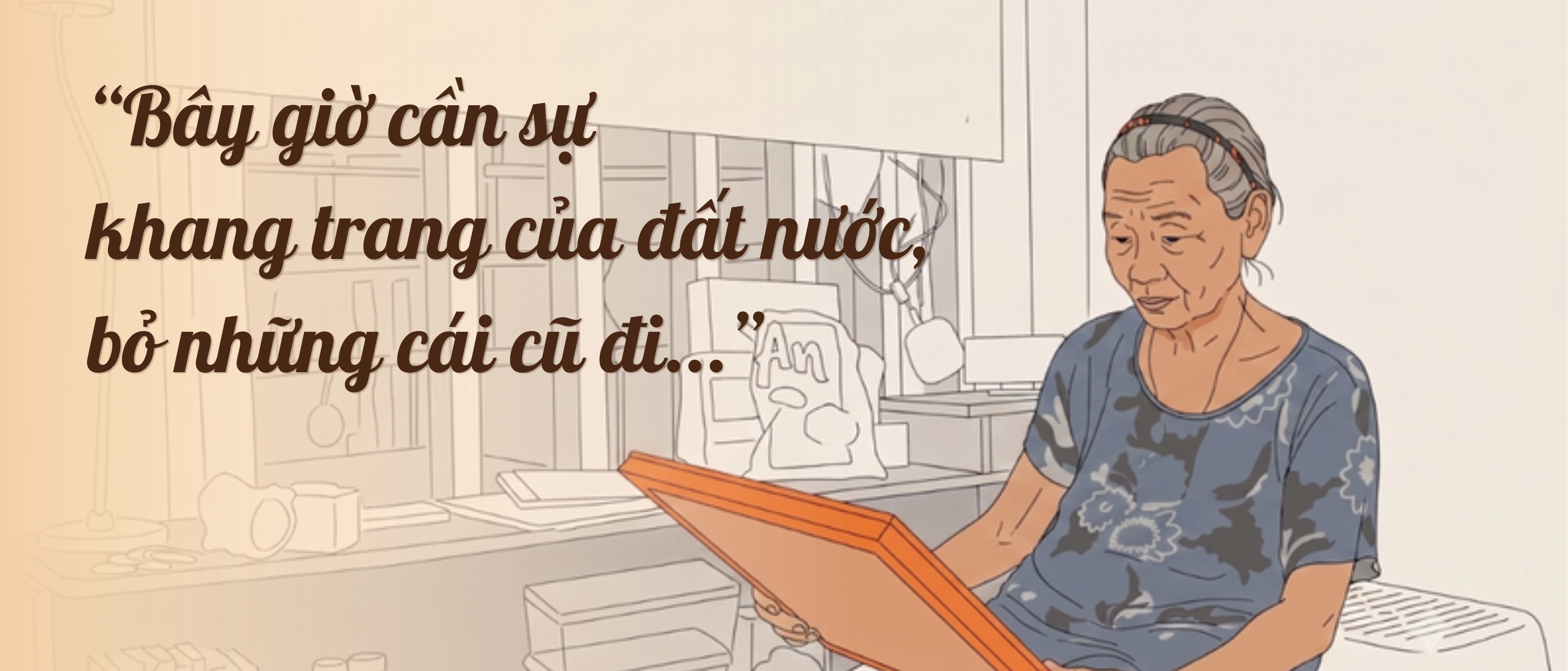Thiết kế chưa có tên