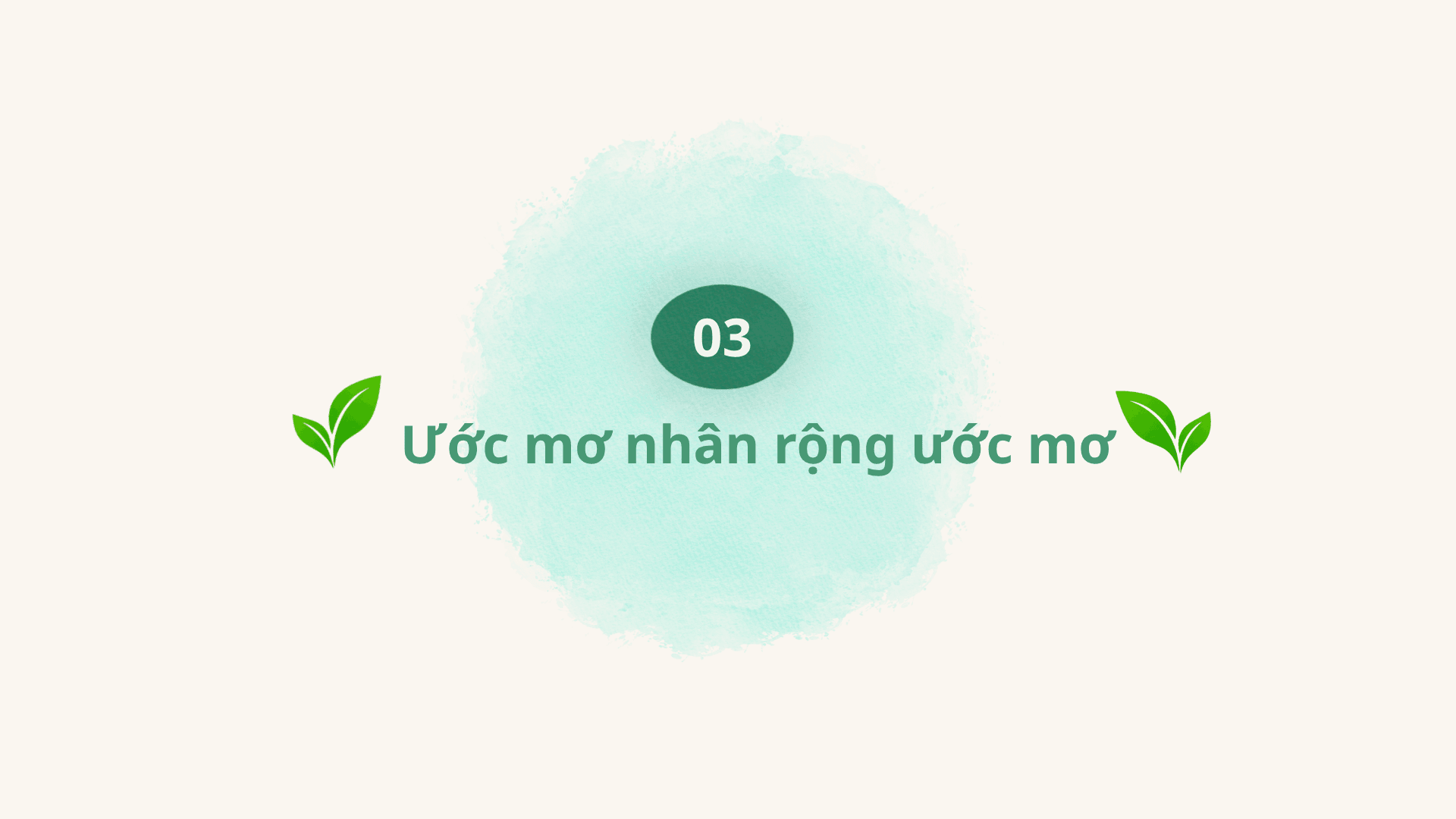 13.png